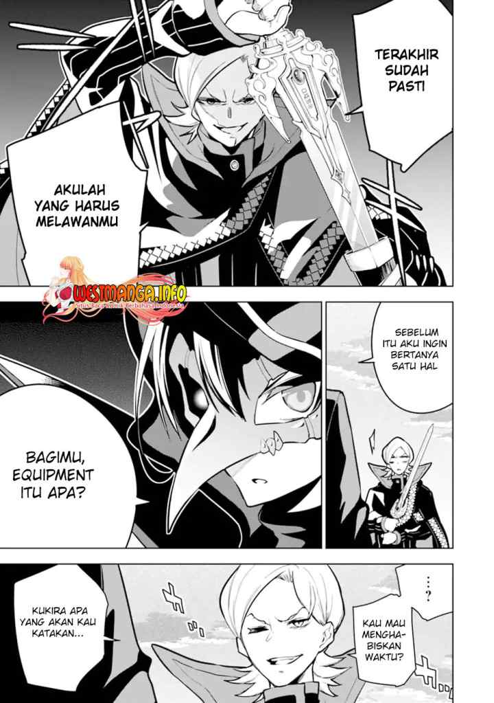 Sobiwaku Zero No Saikyou Kenshi Demo, Noroi No Soubi (kawai) Nara 9999-ko Tsuke-hodai chapter 25.2 halaman 12