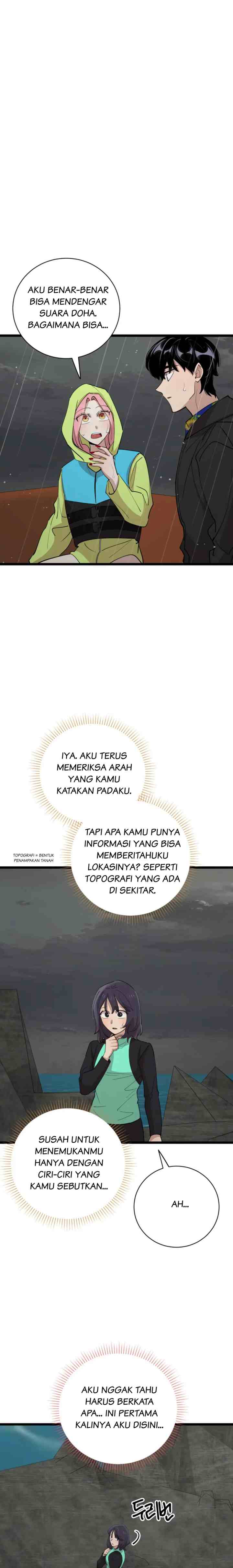 He Can't Be This Dumb! chapter 84 halaman 7