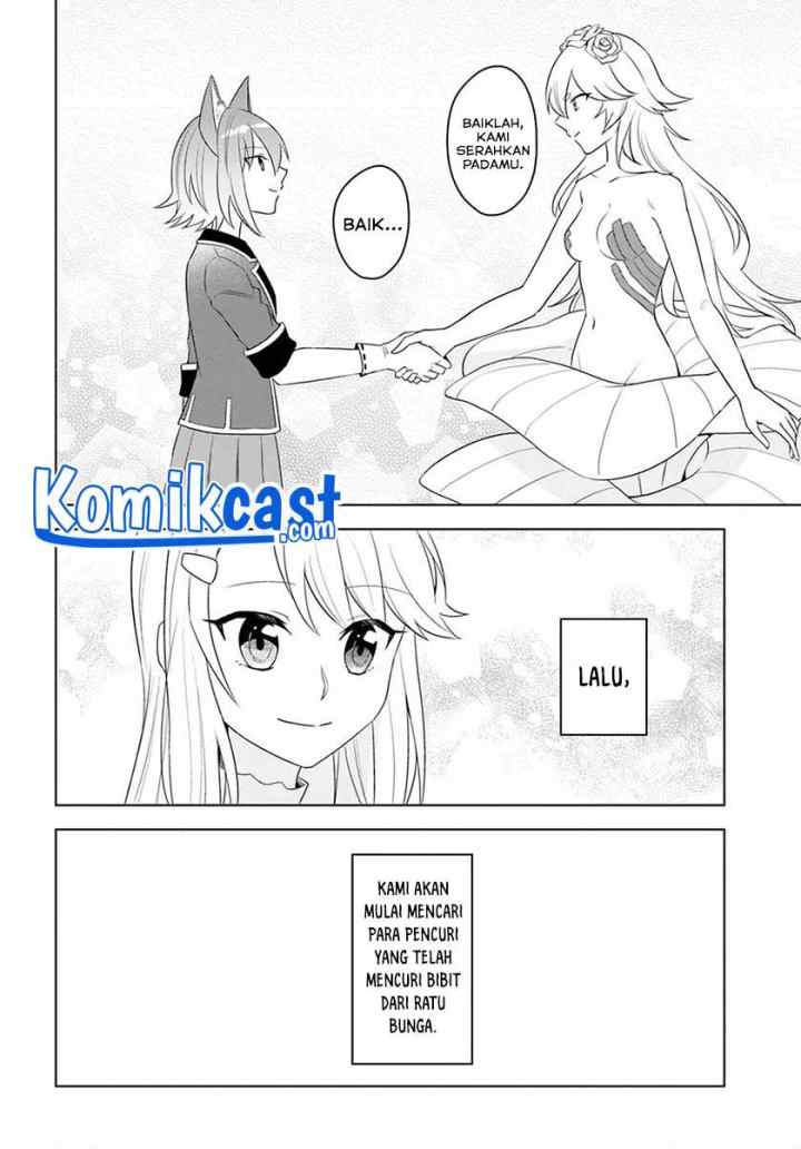 Eiyuu no Musume Toshite Umarekawatta Eiyuu wa Futatabi Eiyuu o Mezasu chapter 19.2 halaman 12
