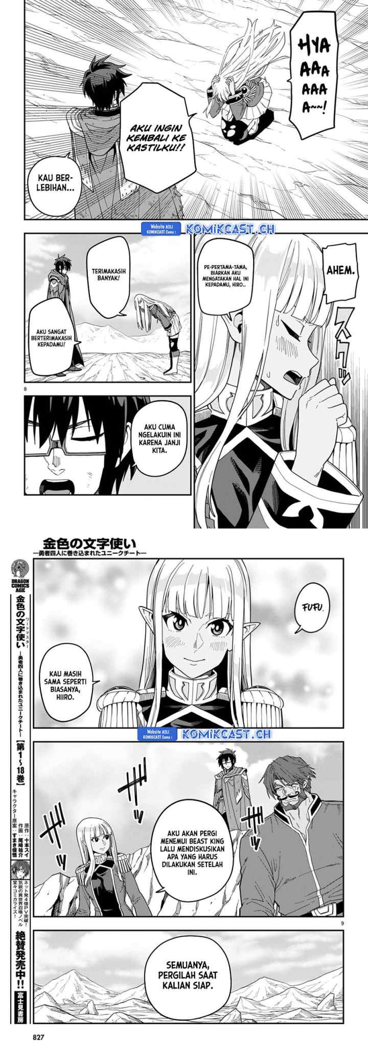 Konjiki no Moji Tsukai: Yuusha Yonin ni Makikomareta Unique Cheat chapter 95 halaman 4
