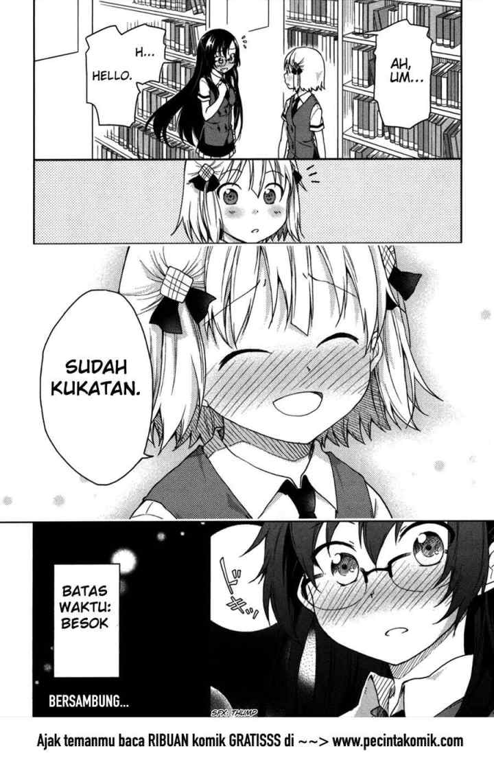 Hadi Girl chapter 17 halaman 14