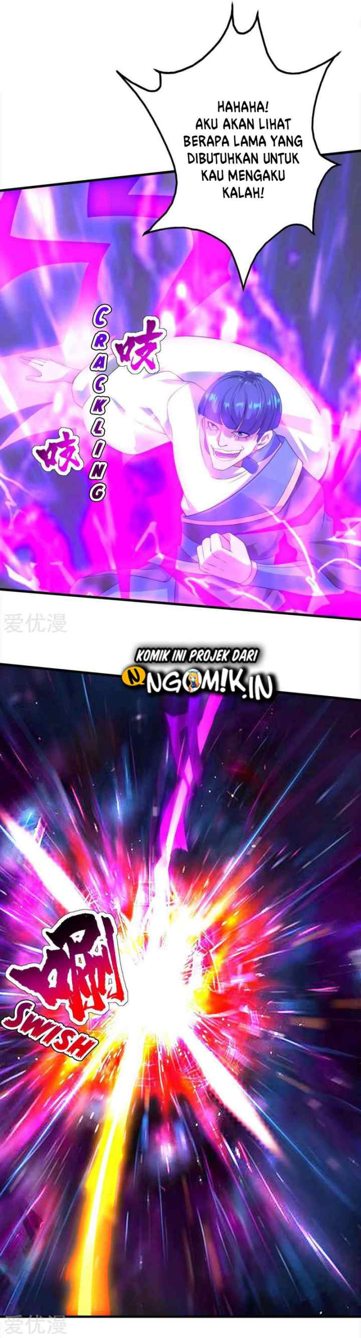 Matchless Emperor chapter 56 halaman 11