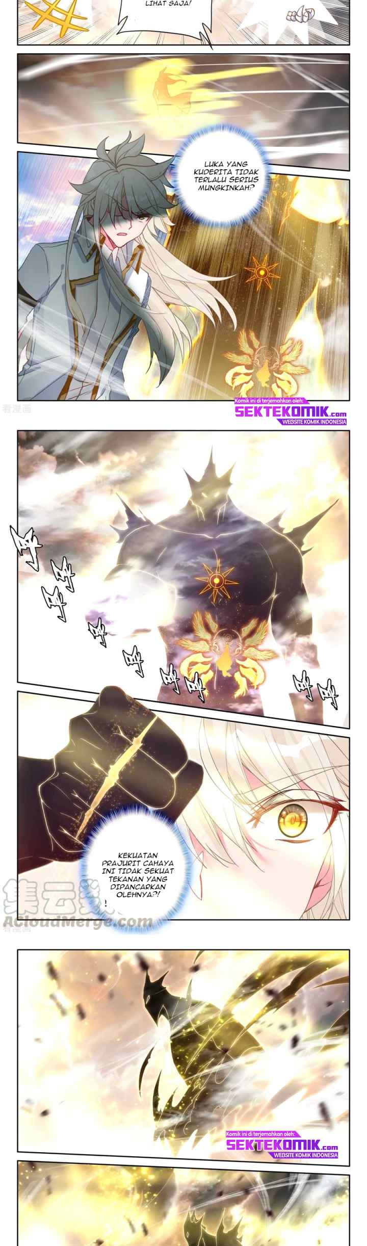 Shen Yin Wang Zuo chapter 226.1 halaman 4