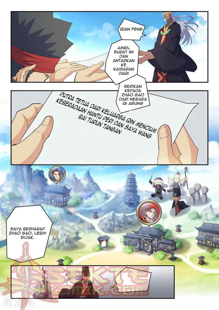 Martial Master chapter 428 halaman 5