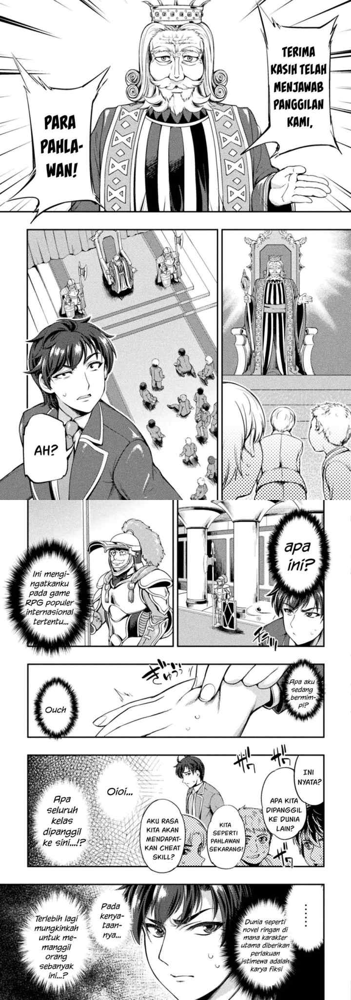Astro King - Shoukan Yuusha dakedo Kakyuu Nintei sareta node Maid Harem o Tsukurimasu! chapter 1 halaman 6