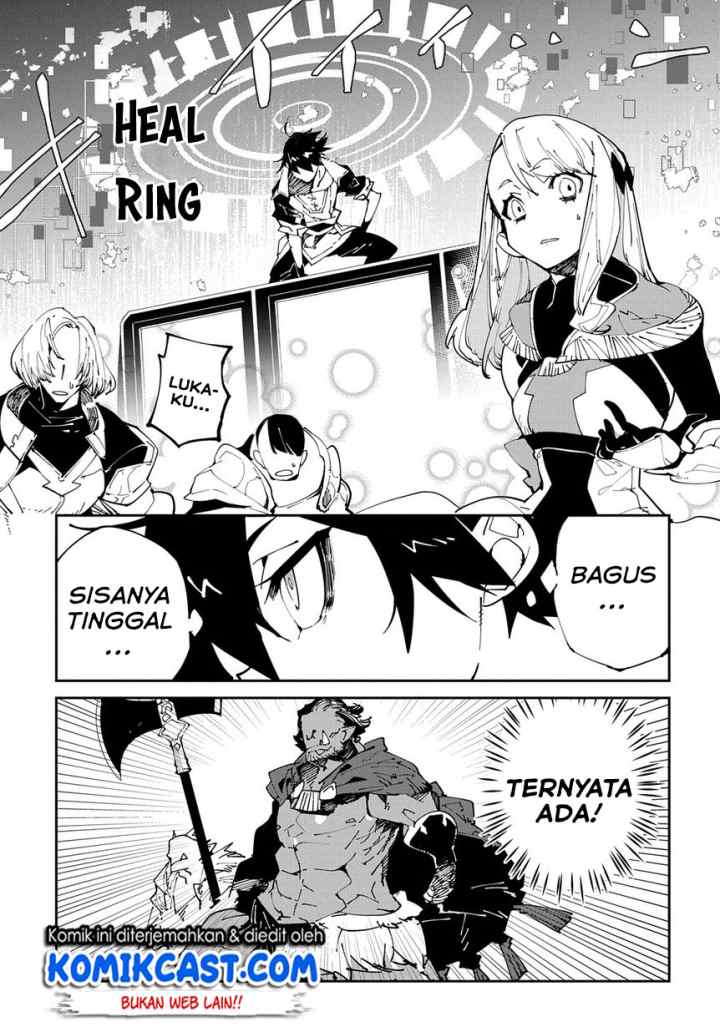 Isekai Tensei no Boukensha chapter 6.2 halaman 10