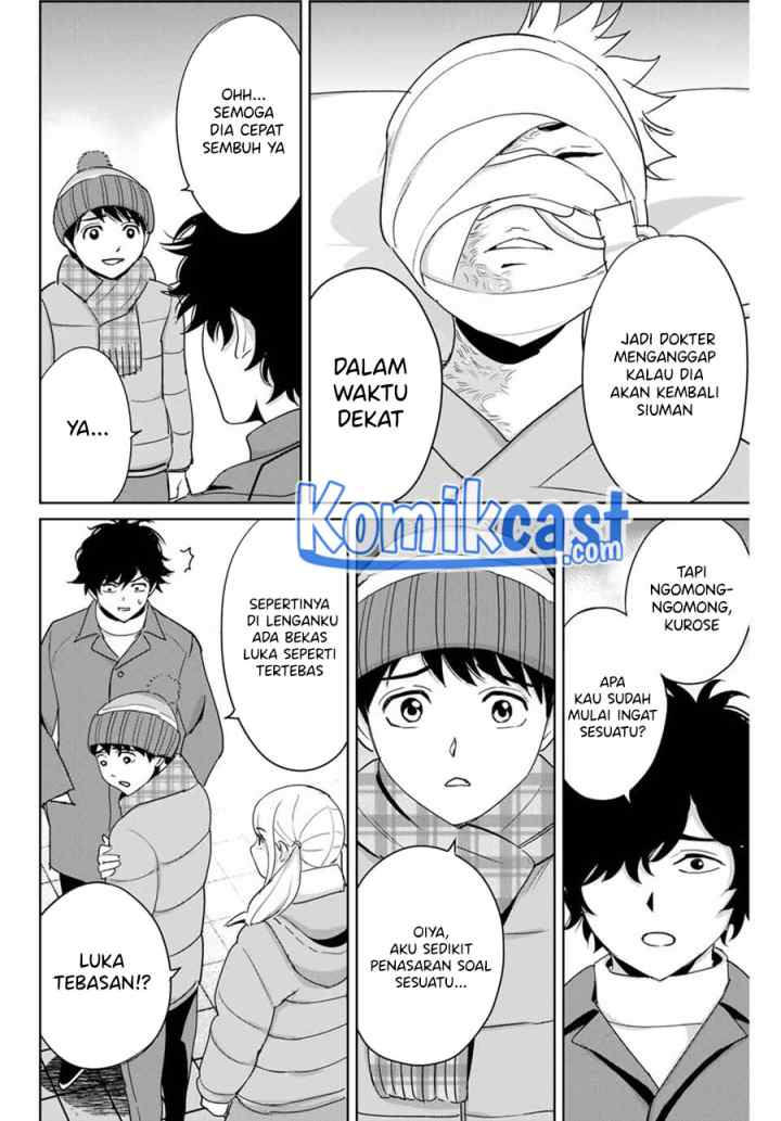 Fukushuu No Kyoukasho chapter 31 halaman 5