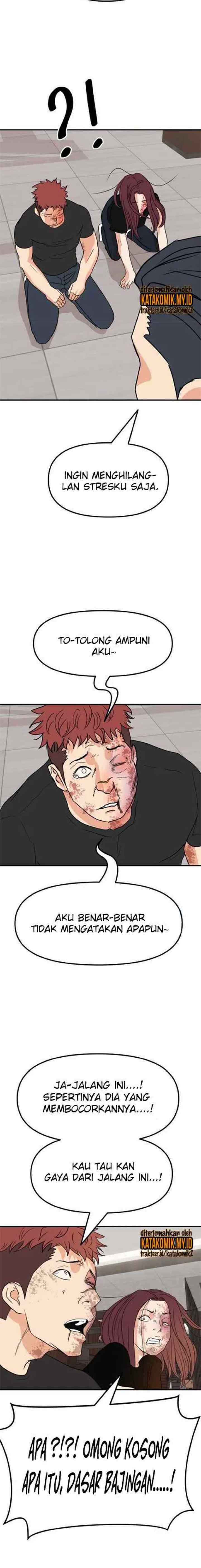 Guard Pass chapter 52.2 halaman 6