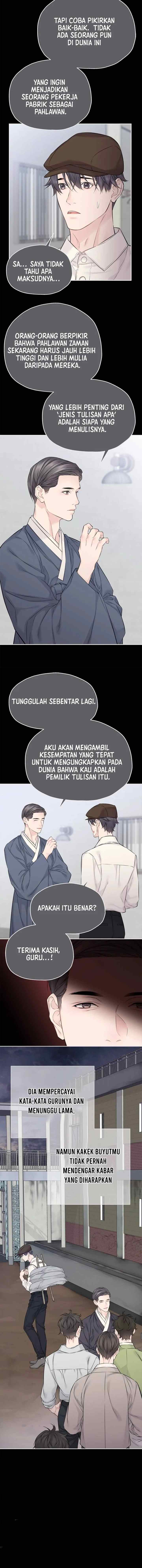 As If There's No Love chapter 49 halaman 10