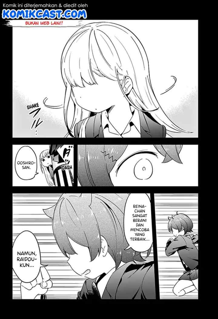 Aharen-san wa Hakarenai chapter 63 halaman 11