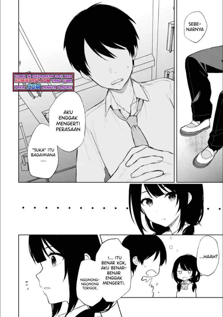 Chikan Saresou ni Natteiru S-kyuu Bishoujo wo Tasuketara Tonari no Seki no Osanajimi datta chapter 43 halaman 11