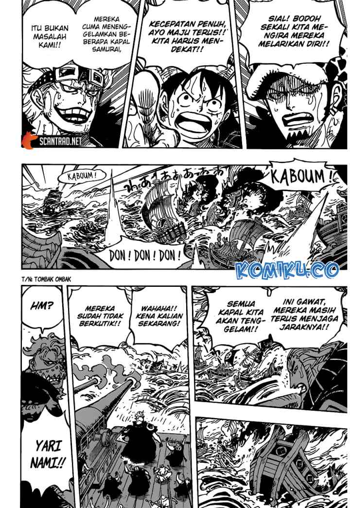 One Piece chapter 976 halaman 15