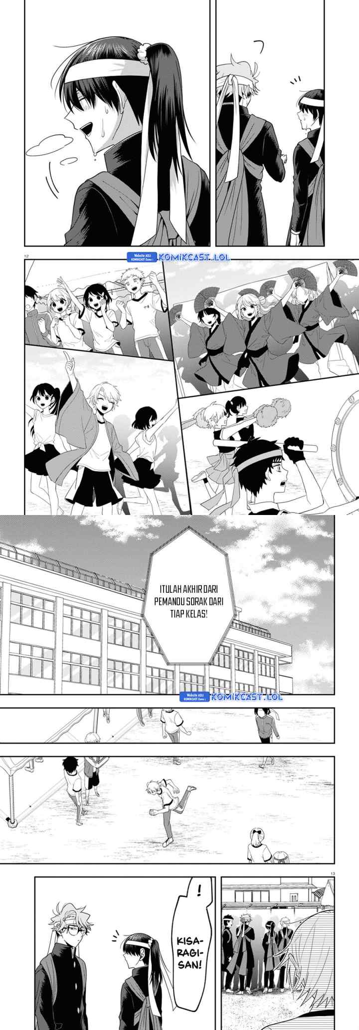 Kisaragi-san wa Gankoukeikei chapter 11 halaman 7