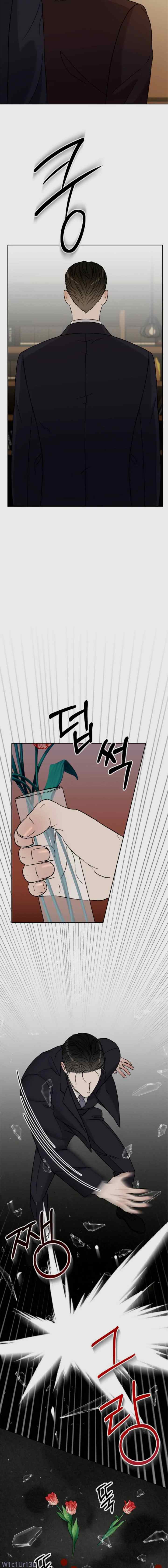 Dog-Like Baby chapter 9 halaman 7