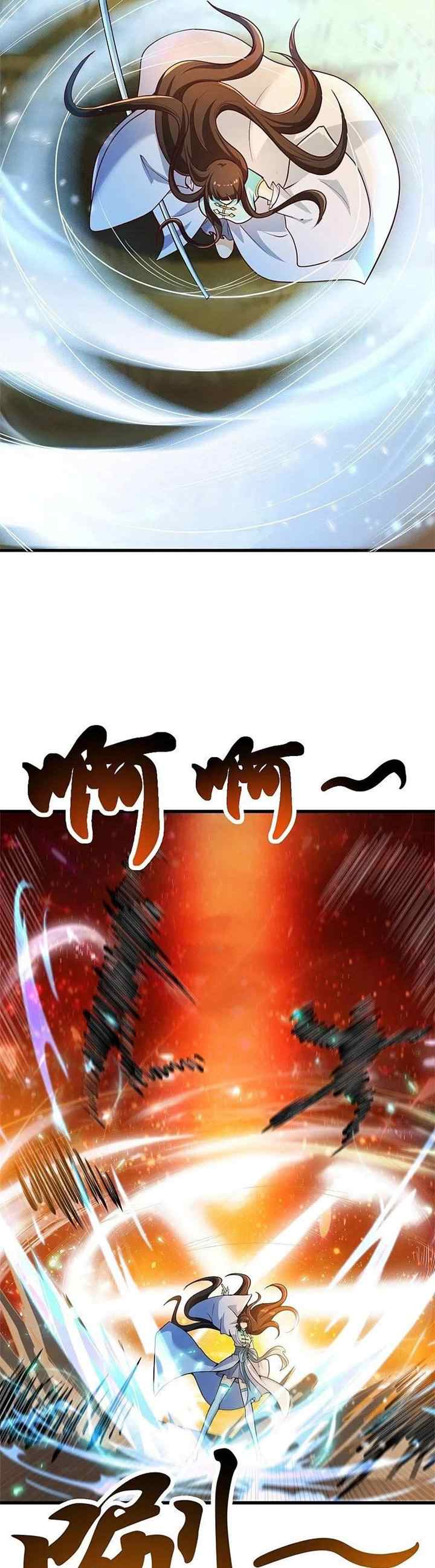 Domination One Sword chapter 186 halaman 15