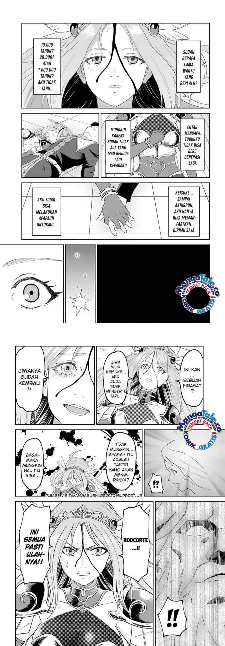 Yondome wa Iya na Shizokusei Majutsushi chapter 49 halaman 16