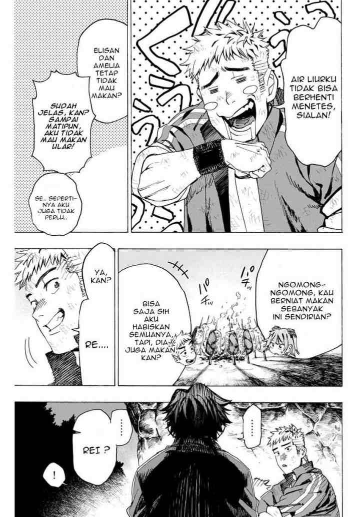 Hyouken no Majutsushi ga Sekai wo Suberu Sekai Saikyou no Majutsushi dearu Shounen wa, Majutsu Gakuin ni Nyuugaku Suru chapter 10 halaman 4