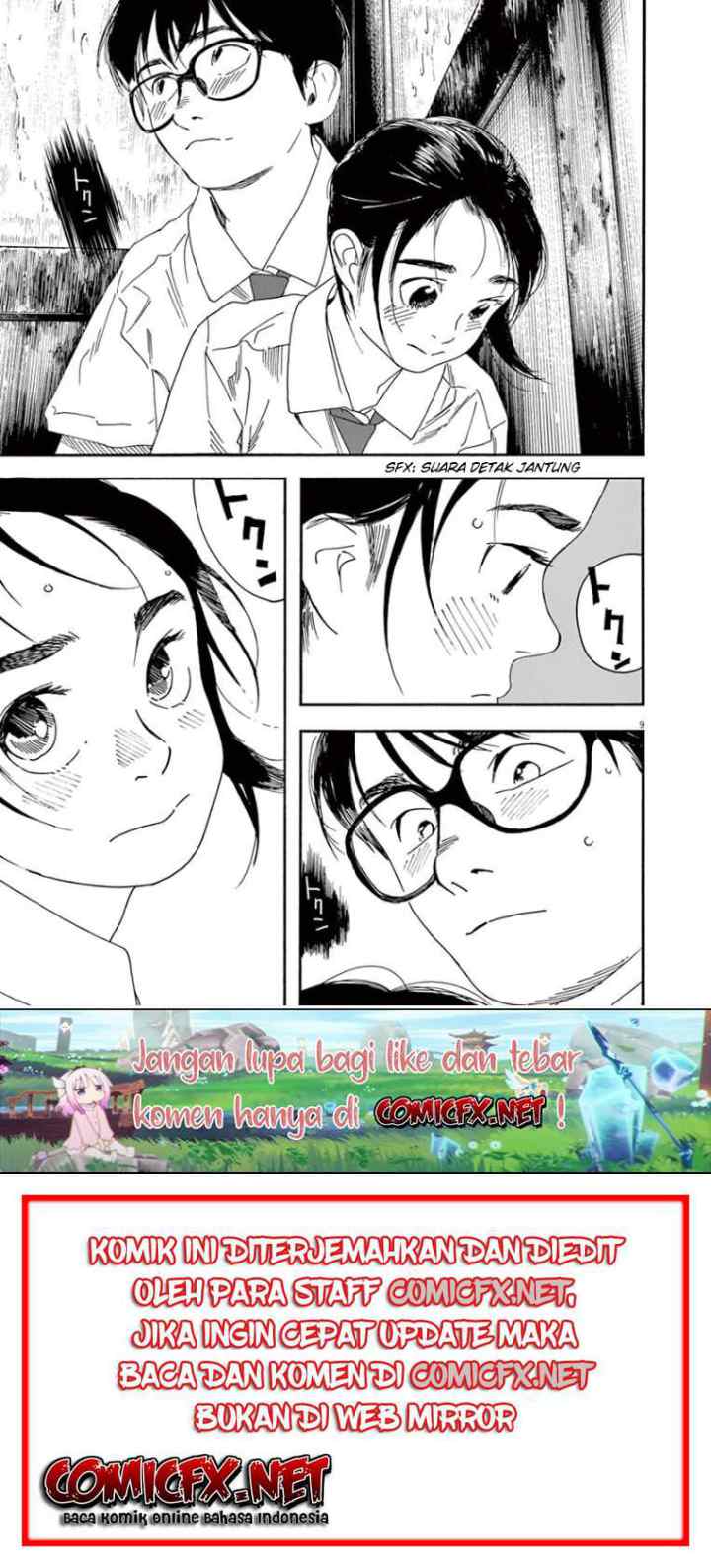 Kimi wa Houkago Insomnia chapter 35 halaman 5
