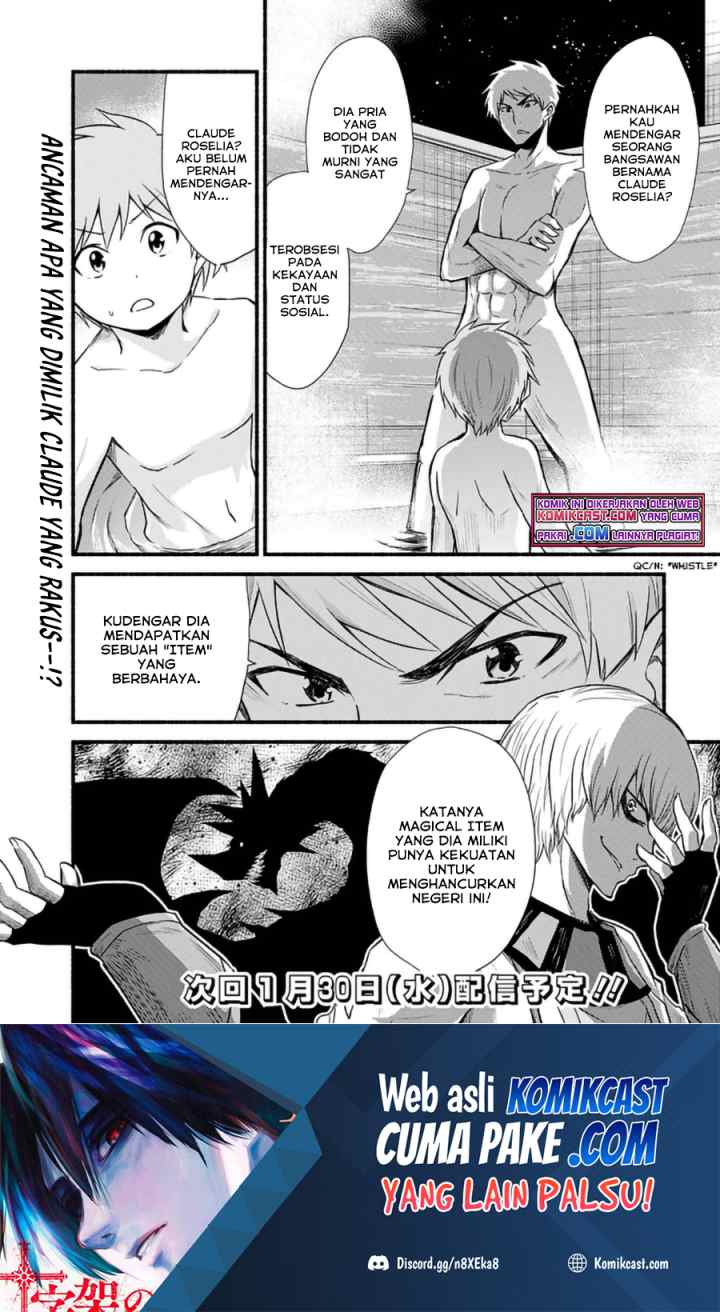 Living In This World With Cut & Paste chapter 17 halaman 12