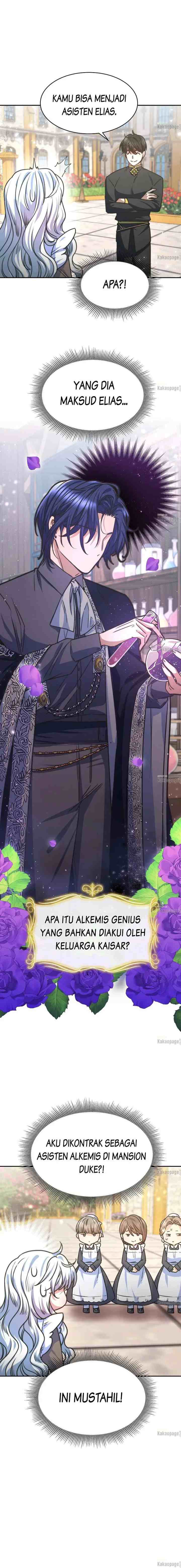 Evangeline After the Completion chapter 6 halaman 9
