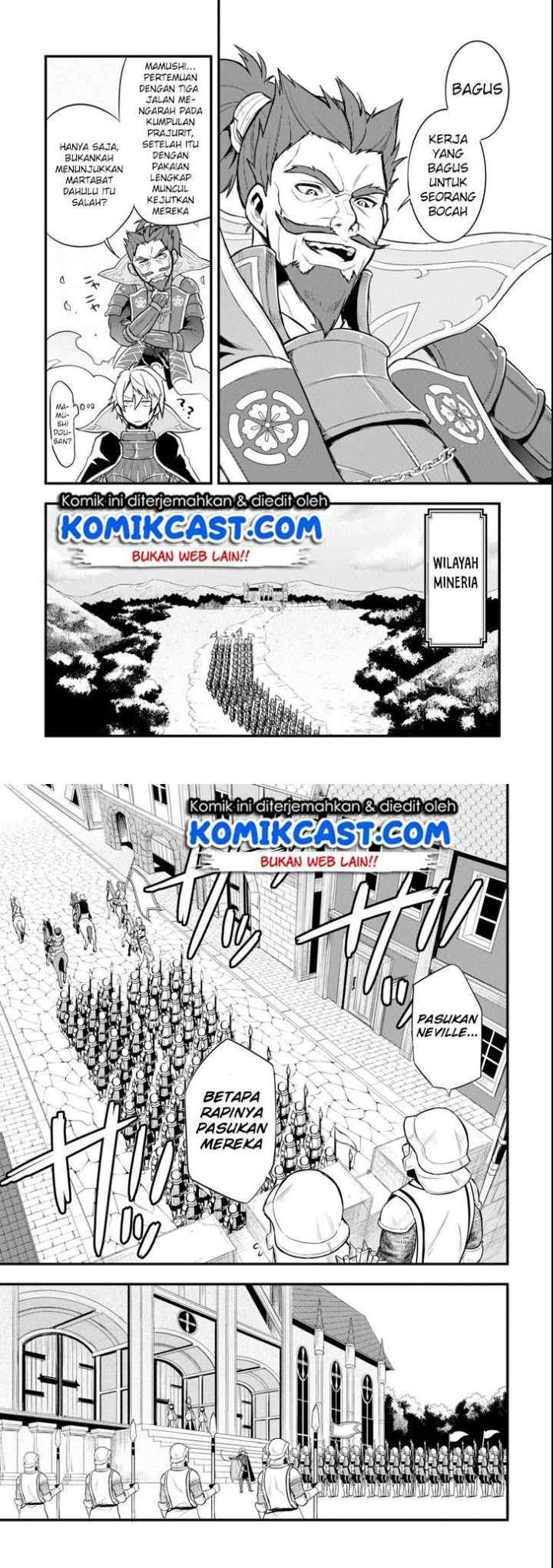Oda Nobunaga to Iu Nazo no Shokugyo ga Mahou Kenshi yori Cheat Dattanode, Oukoku wo Tsukuru Koto ni chapter 7 halaman 11