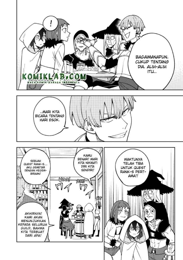 S-Rank Party Kara Kaikosareta chapter 1.2 halaman 14
