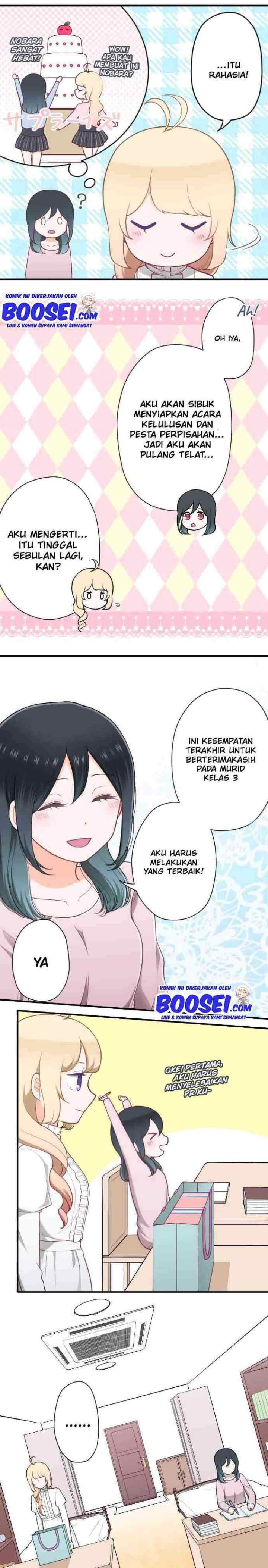 Ouji-sama Nante Iranai chapter 169 halaman 5