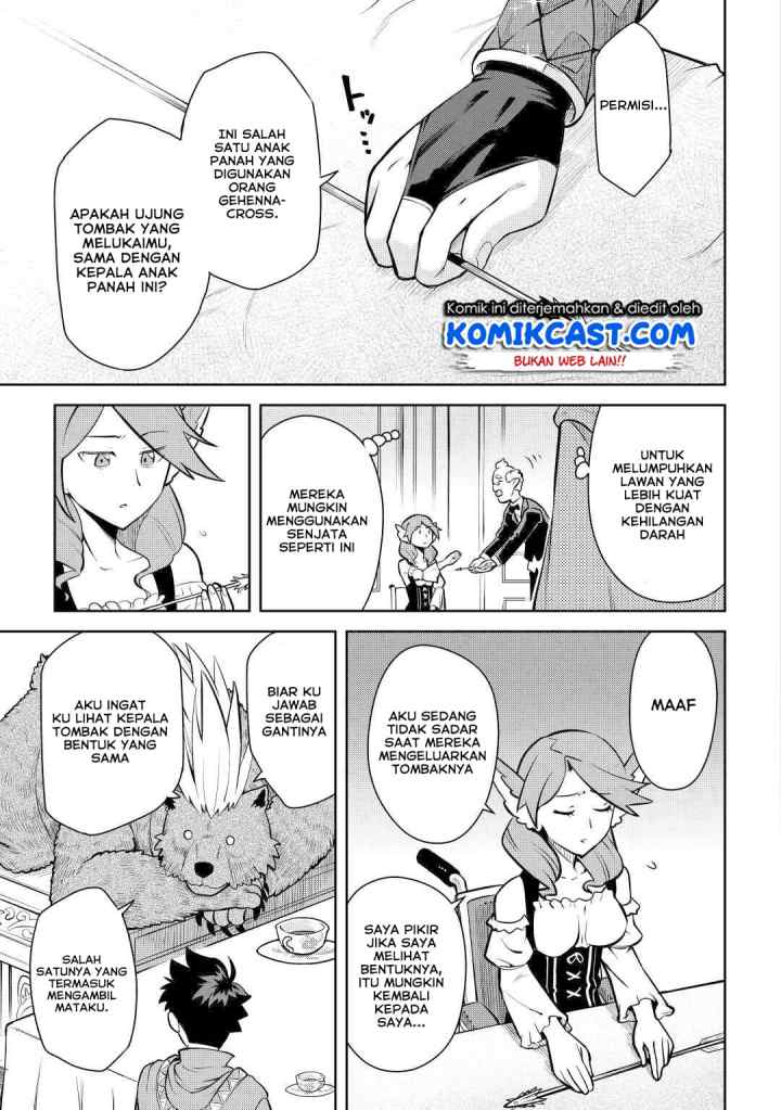 Toaru Ossan no VRMMO Katsudouki chapter 67 halaman 9