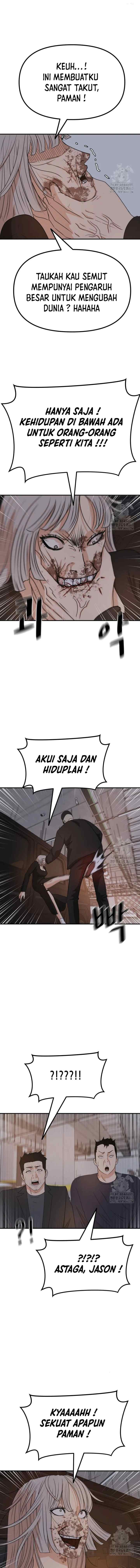 Guard Pass chapter 154 halaman 4