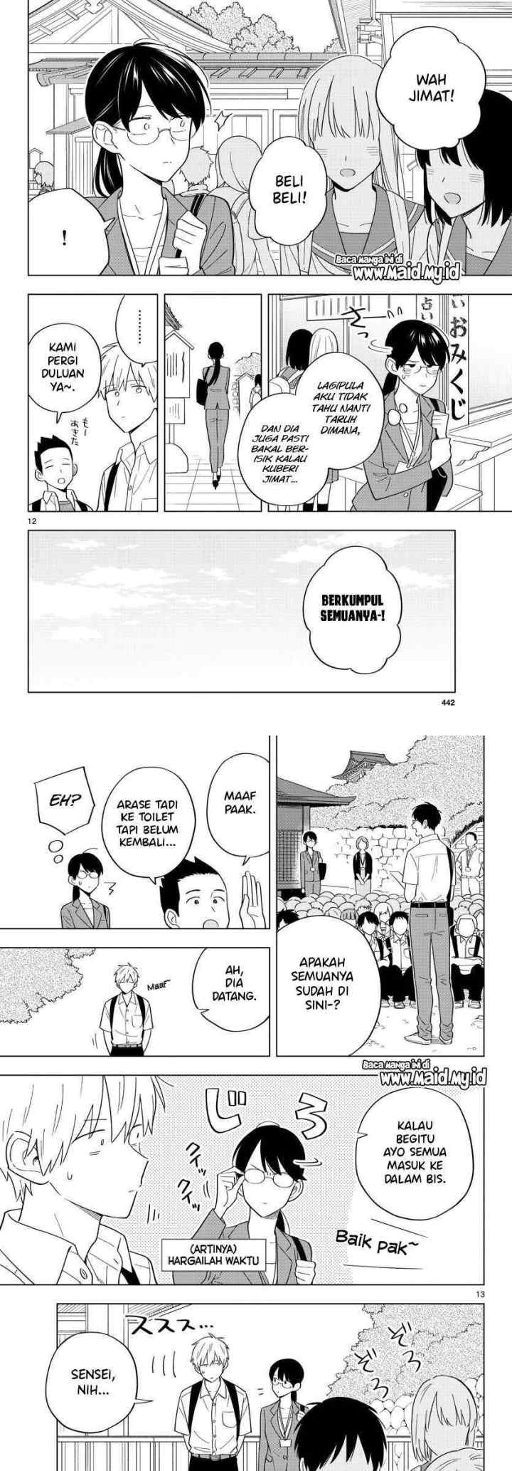 Sensei wa Koi wo Oshierarenai chapter 35 halaman 7