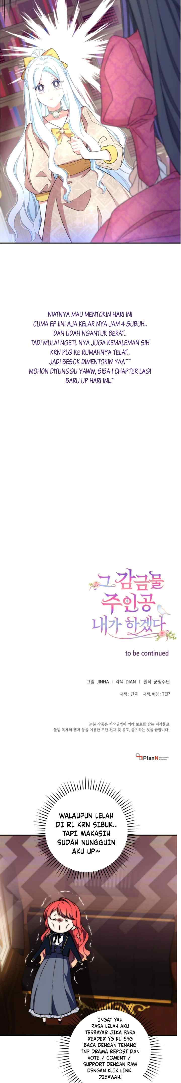I Will Be the Main Character in That Prison chapter 33 halaman 11