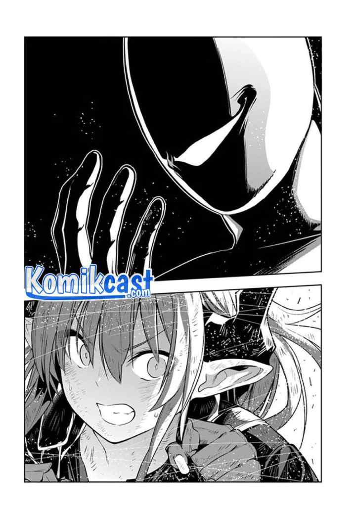 Ningen Fushin no Boukenshatachi ga Sekai o Sukuu Youdesu chapter 19.5 halaman 14