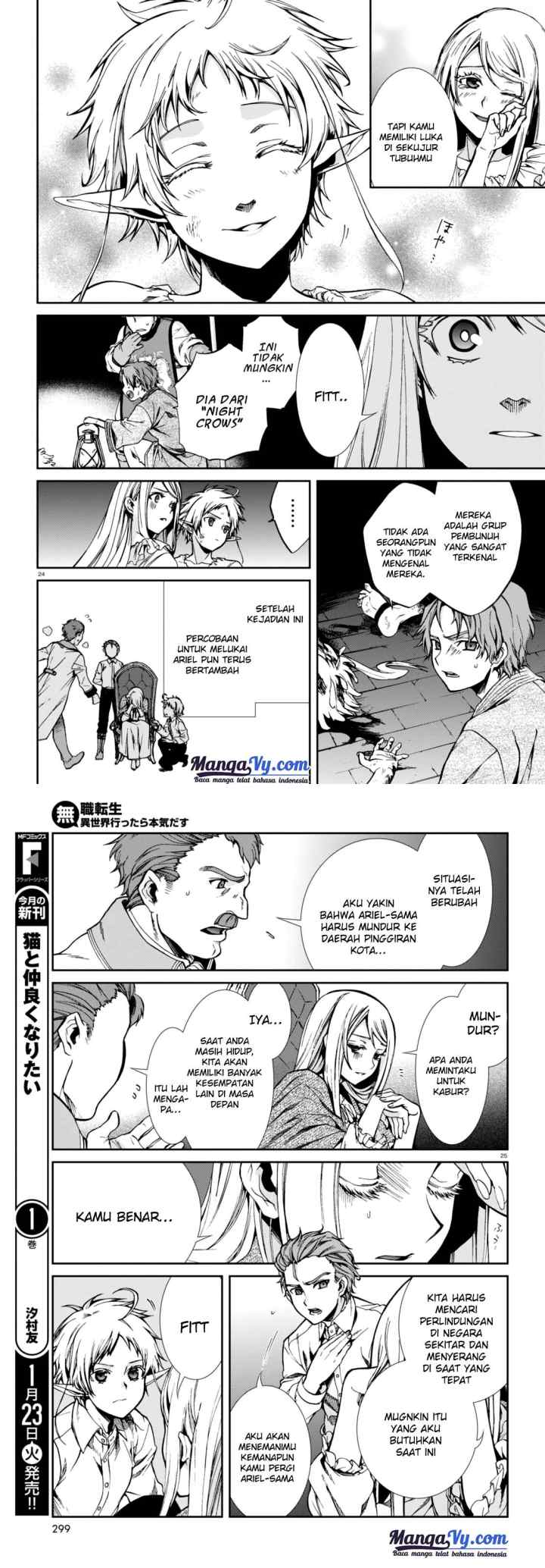 Mushoku Tensei: Isekai Ittara Honki Dasu chapter 40 halaman 13
