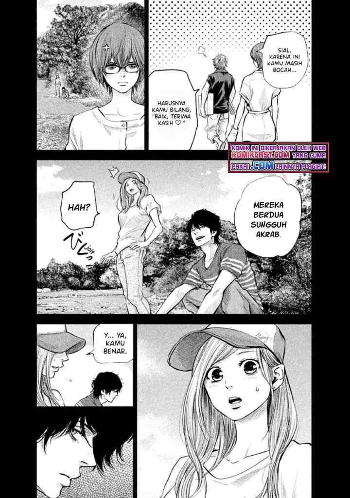 Hare-Kon chapter 125 halaman 13