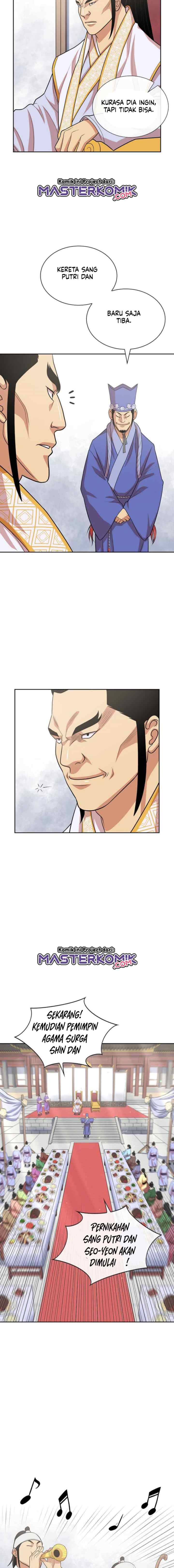 Record of the War God chapter 114 halaman 5
