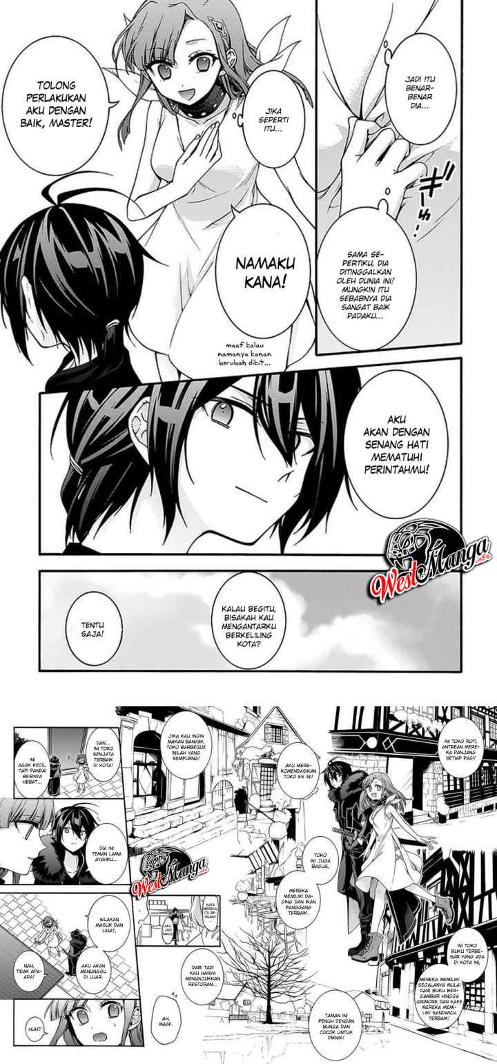 Garbage Brave: Isekai ni Shoukan Sare Suterareta Yuusha no Fukushuu Monogatari chapter 8 halaman 5