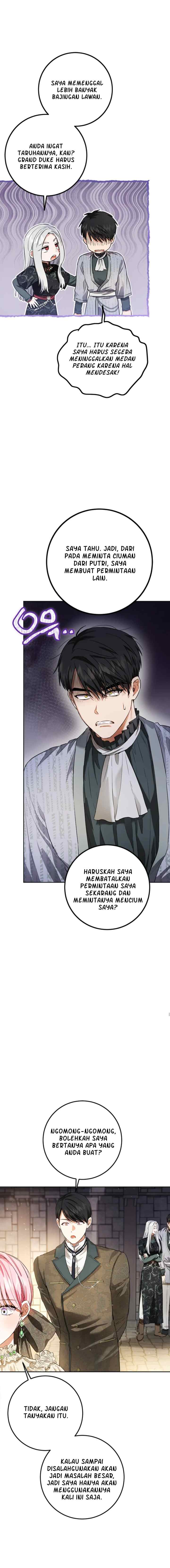 The Princess's Double Life chapter 118 halaman 17