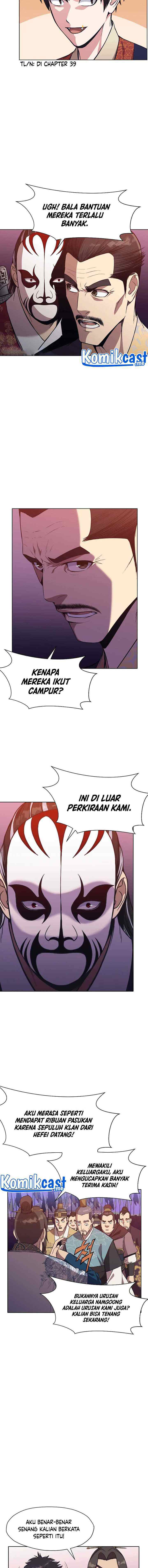 Heavenly Martial God chapter 60 halaman 7