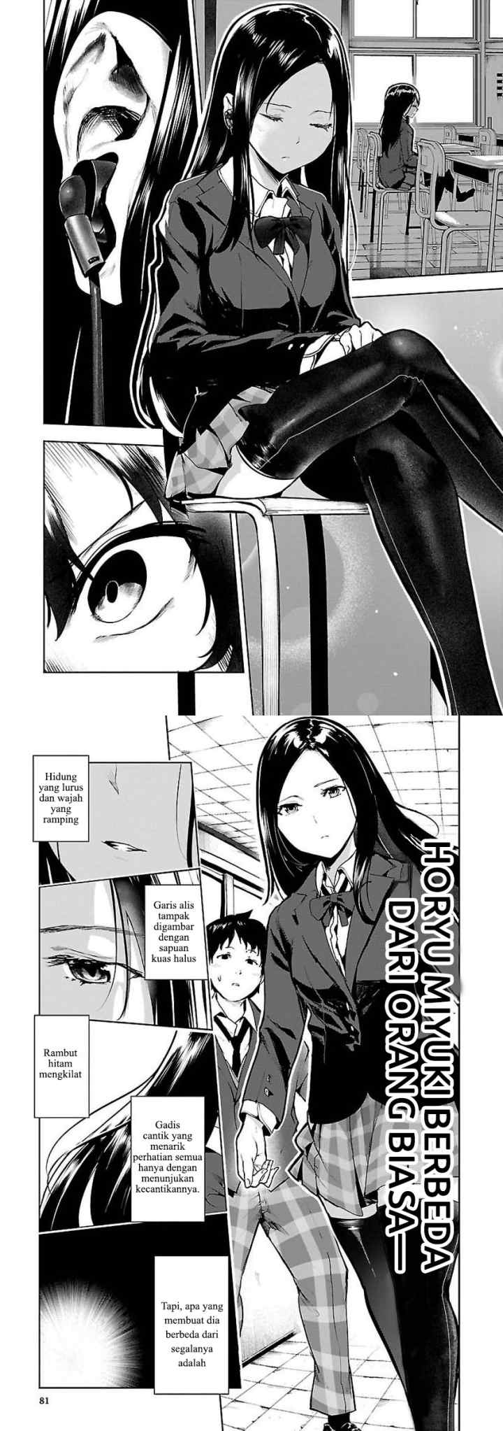 Saeki-san to, Hitotsu Yane no Shita: I'll Have Sherbet! chapter 3 halaman 9