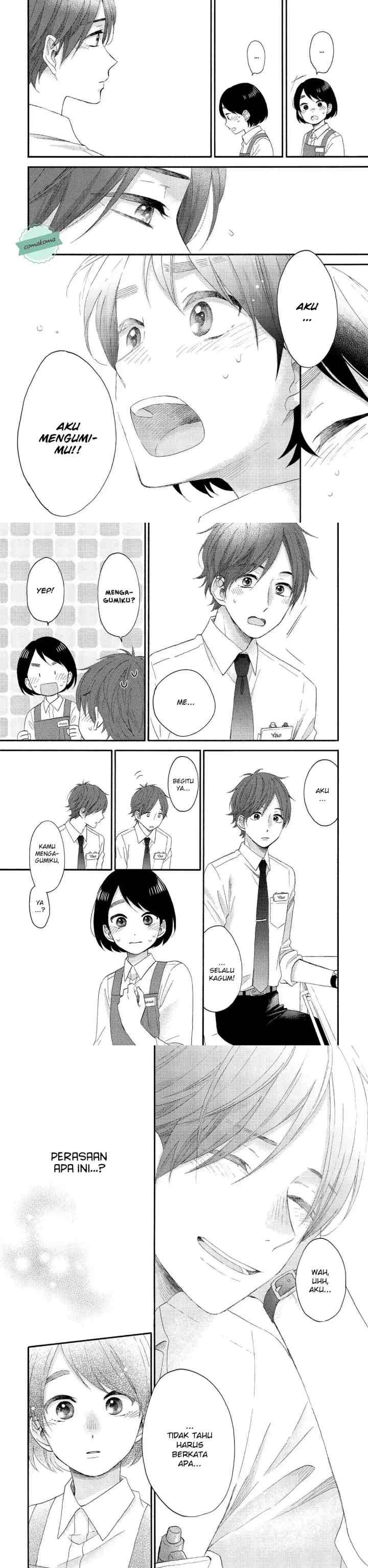 Hananoi-kun to Koi no Yamai chapter 18 halaman 14