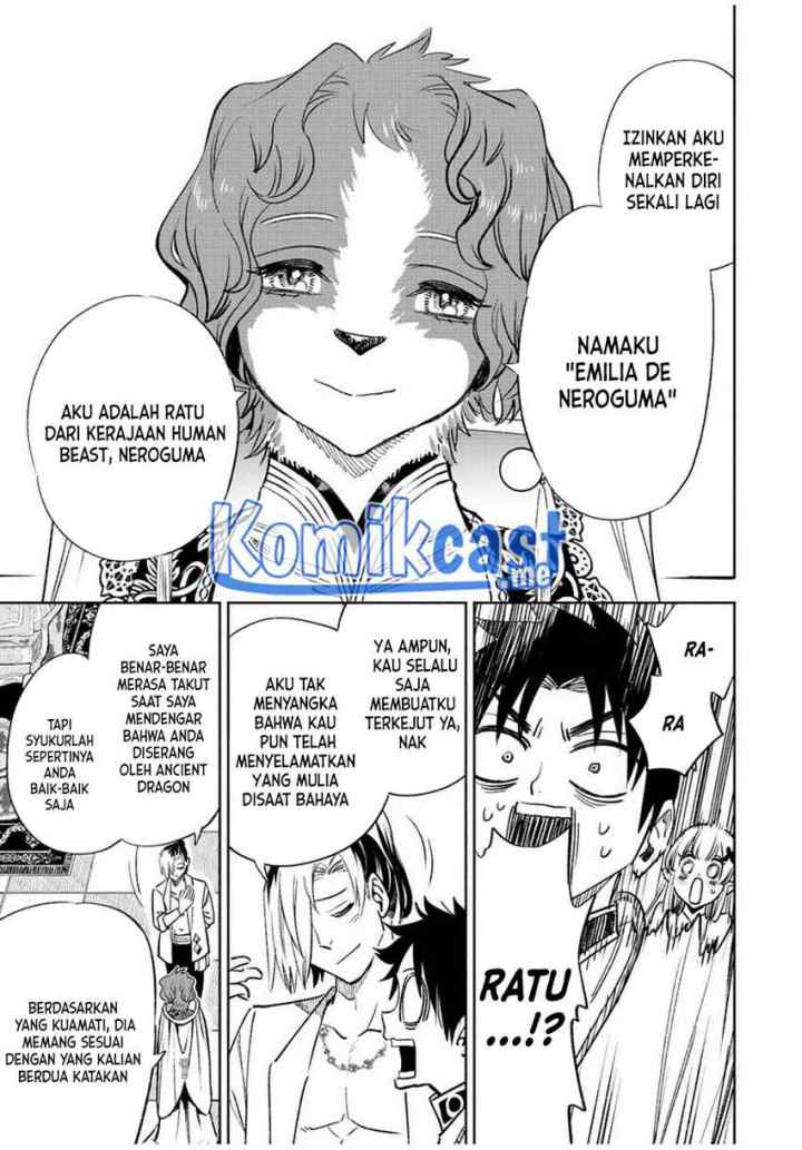 The Unfavorable Job chapter 54.2 halaman 9