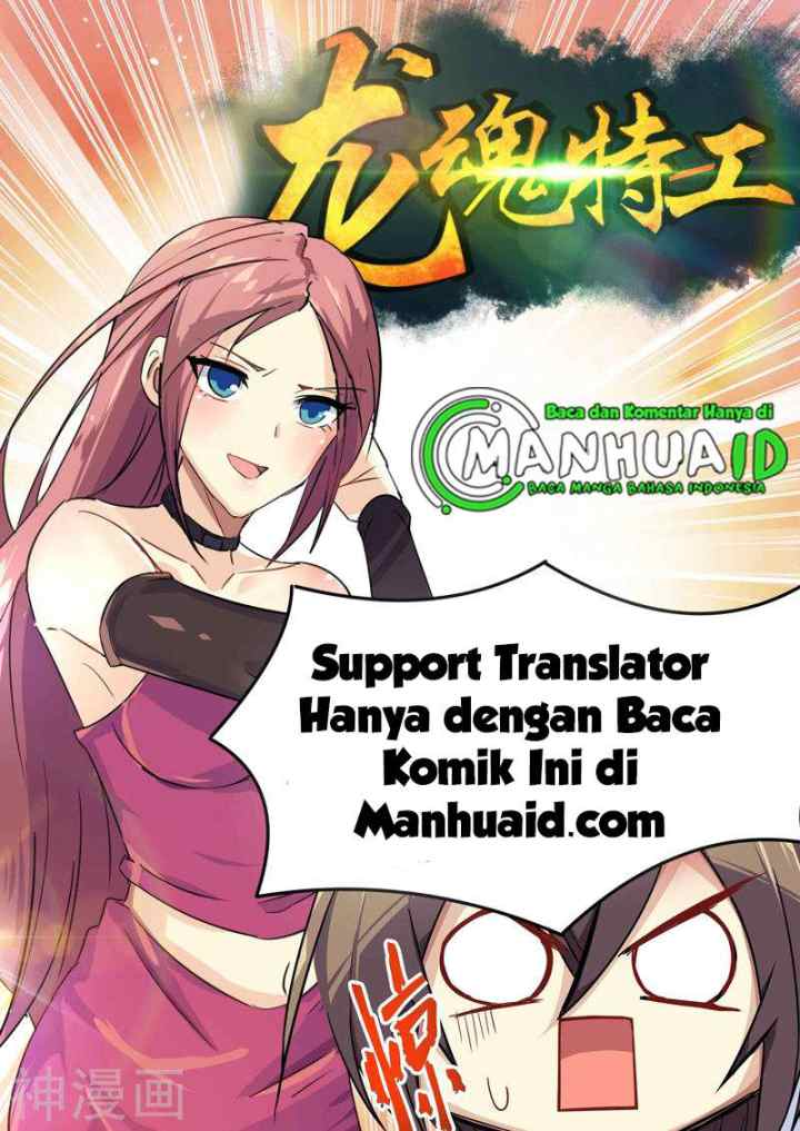 Dragon Soul Agent chapter 70 halaman 13
