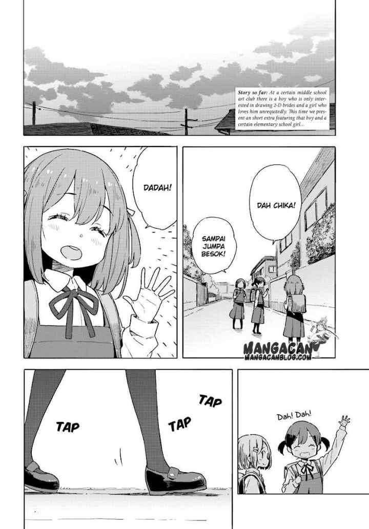 Kono Bijutsubu ni wa Mondai ga Aru! chapter 46 halaman 5
