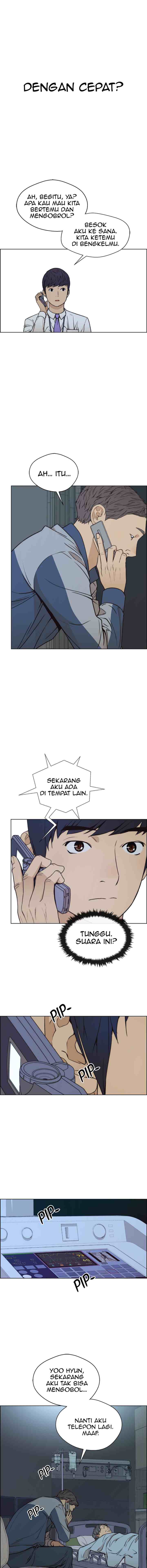 The Man chapter 80 halaman 17