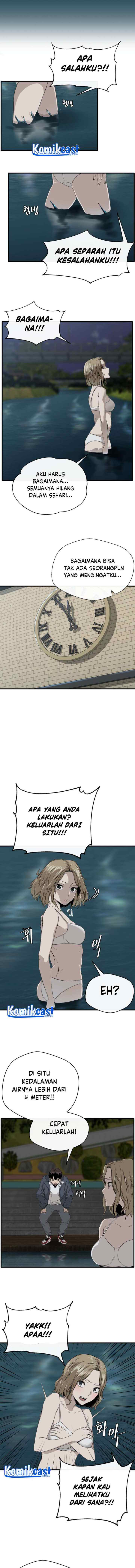 A Day Like a Shit chapter 1 halaman 7