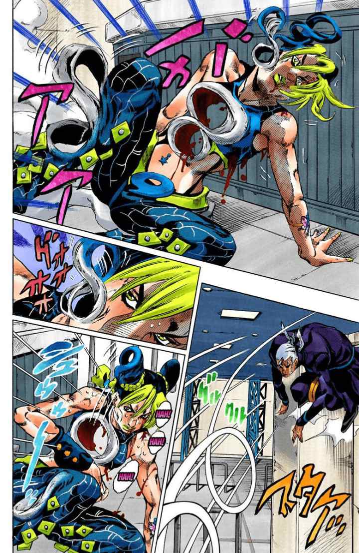 JoJo no Kimyou na Bouken - Stone Ocean chapter 147 halaman 6