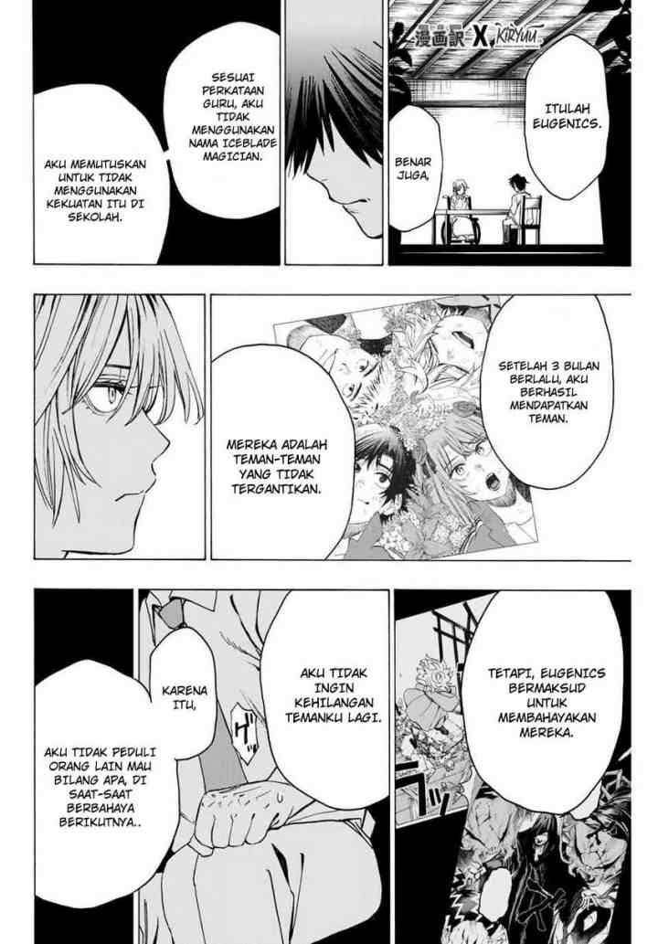 Hyouken no Majutsushi ga Sekai wo Suberu Sekai Saikyou no Majutsushi dearu Shounen wa, Majutsu Gakuin ni Nyuugaku Suru chapter 12 halaman 12