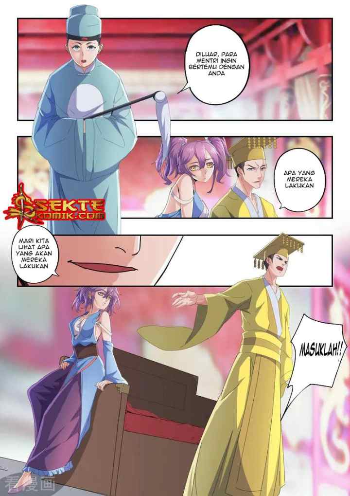 Martial Master chapter 411 halaman 7
