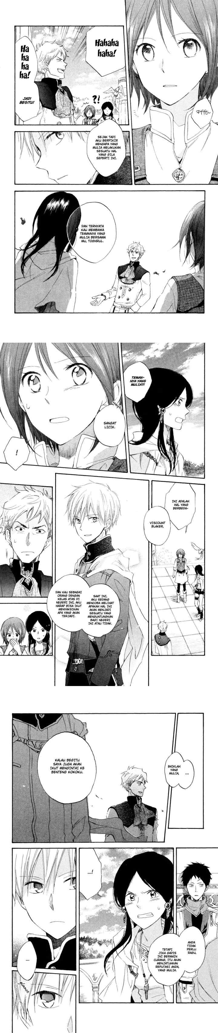 Akagami no Shirayukihime chapter 12 halaman 11