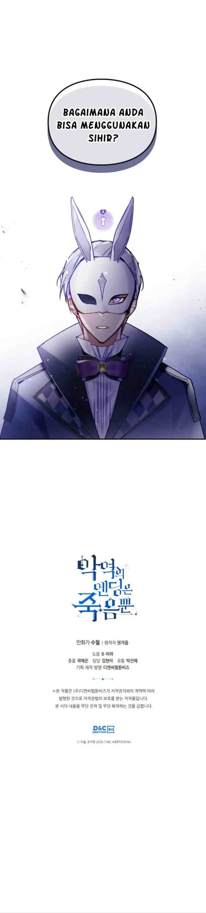 Death Is the Only Ending for the Villainess chapter 113 halaman 11